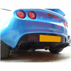 Signature Exhaust Oval Tail - Elise 111R/Exige S2/2-Eleven